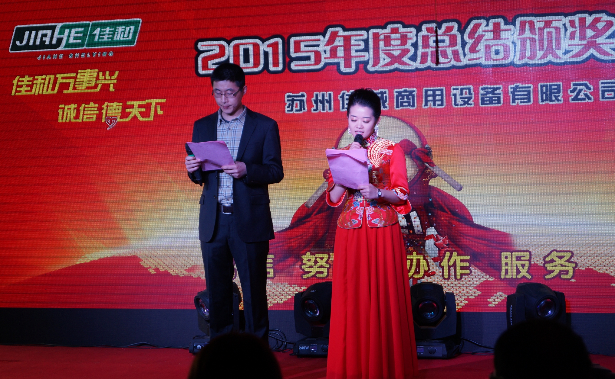 DSC04453_看图王 DSC04453_看图王